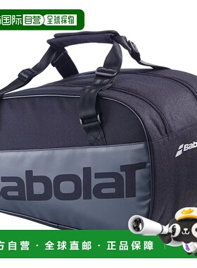 BABOLAT 男士运动包 759022NERO CO 黑色 BORSA COURT S