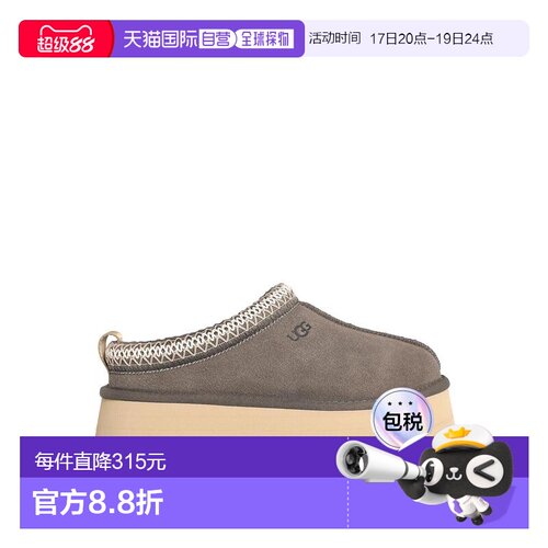 UGG 女士 1174471DDRG拖鞋半拖凉鞋