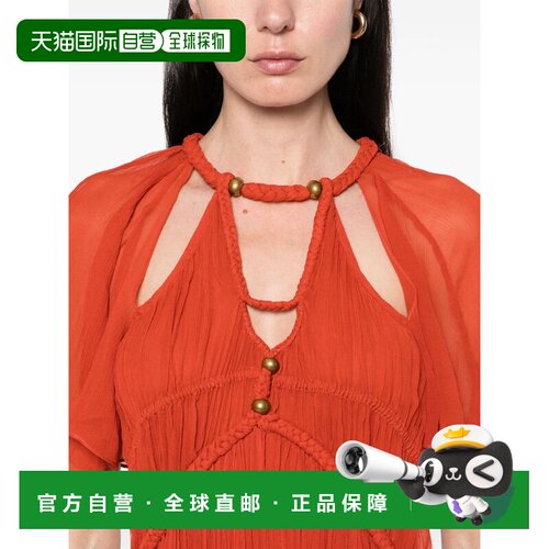 ISABEL MARANT 女士连衣裙 RO0780FAC2J04I11BO SS2025