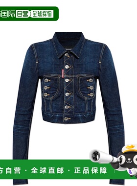 DSQUARED2女士夹克S72AM1102S30664470