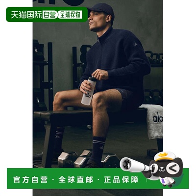 alo yoga 长袖亲肤透气毛衣 男款m3282r