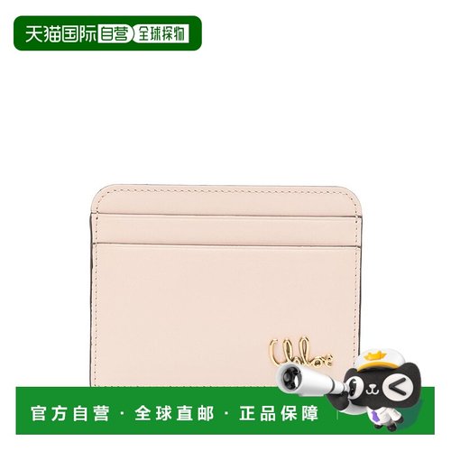 1h可退 CHLOÉ 女士钱包 CH25SP480O166J5 SS2025 花色 Iconic卡包