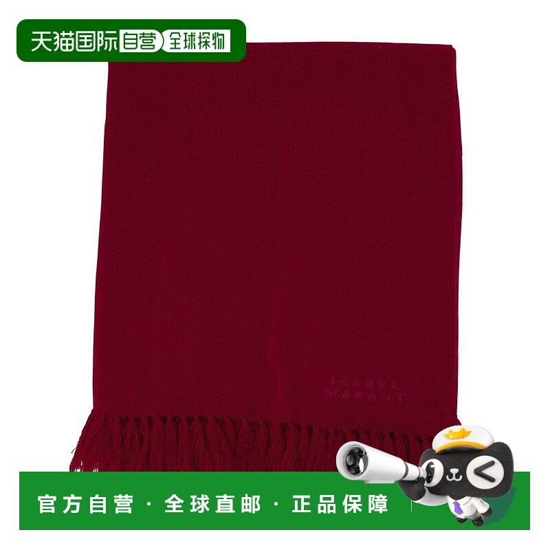 1h可退 ISABEL MARANT 女士围巾 EC114XFAB4C05A86PM AW2025