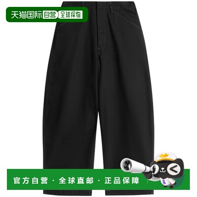 1h可退 LEMAIRE 男士休闲裤 PA1244LD1055BK999 SS2026 黑色