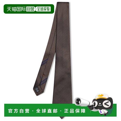 Z ZEGNA 男士领带 Z4C42TA41PBGN1 AW2026 绿色 S【付后1h可退】