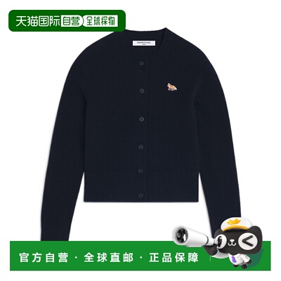 MAISON KITSUN&Eacute; 女士外套 PW00506KT1006P199 AW2025开衫