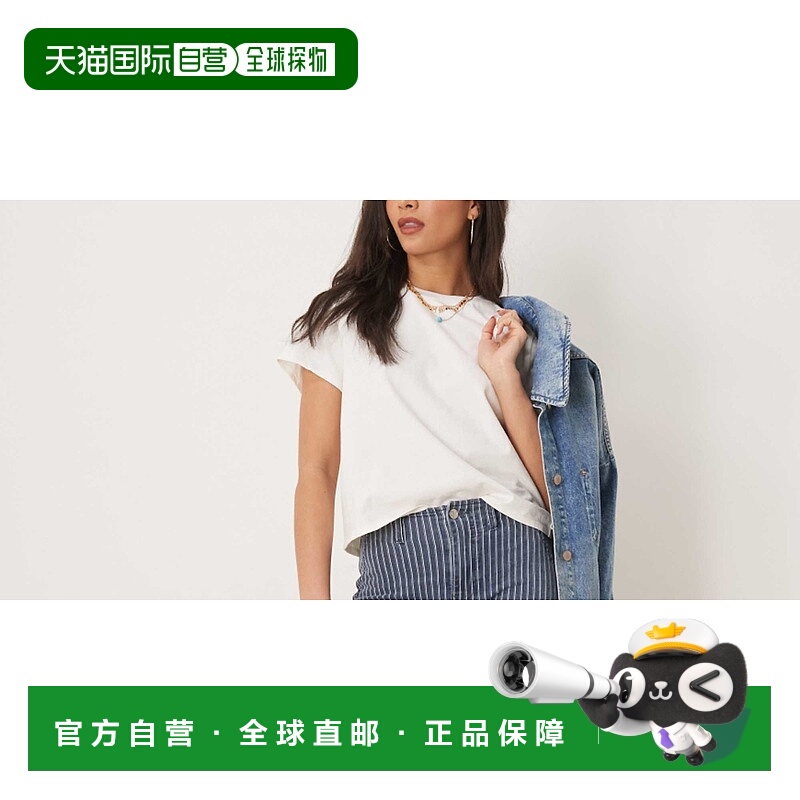 1h可退 潮奢 Free People 自由人 女士 level up 细条纹喇叭灰色(