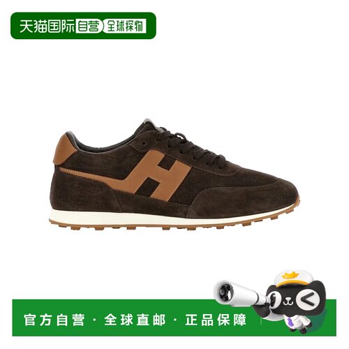 Hogan男士运动休闲鞋 【付后1h可退】