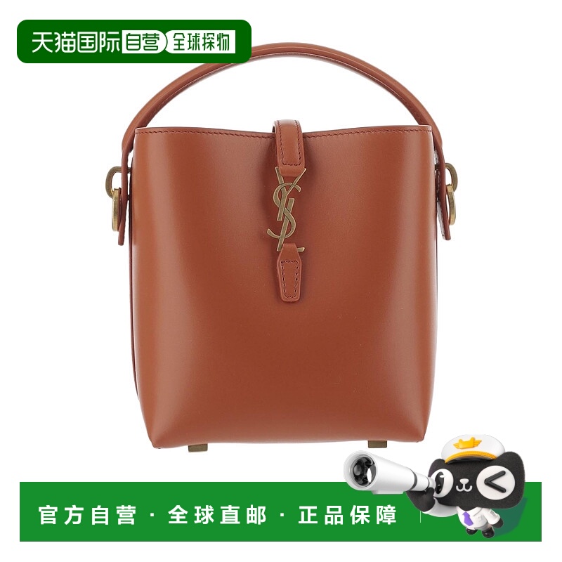 SAINT LAURENT 女士斜挎包 7658702R20W7993 AW2025