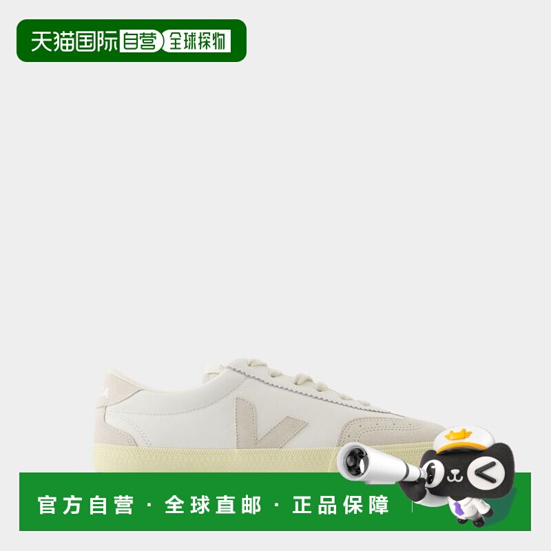 VEJA 女士运动鞋 VO2003852B AW2024 白色 Volley Sneakers - 实物图