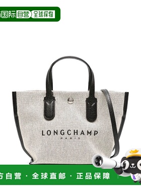 LONGCHAMP 女士斜挎包 10259HSG037 CO 花色 Canvas bag with bla