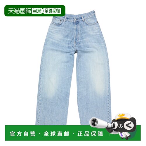 ACNE STUDIOS 男士牛仔裤 C00106228 SS2026 蓝色 腰带袢牛仔裤
