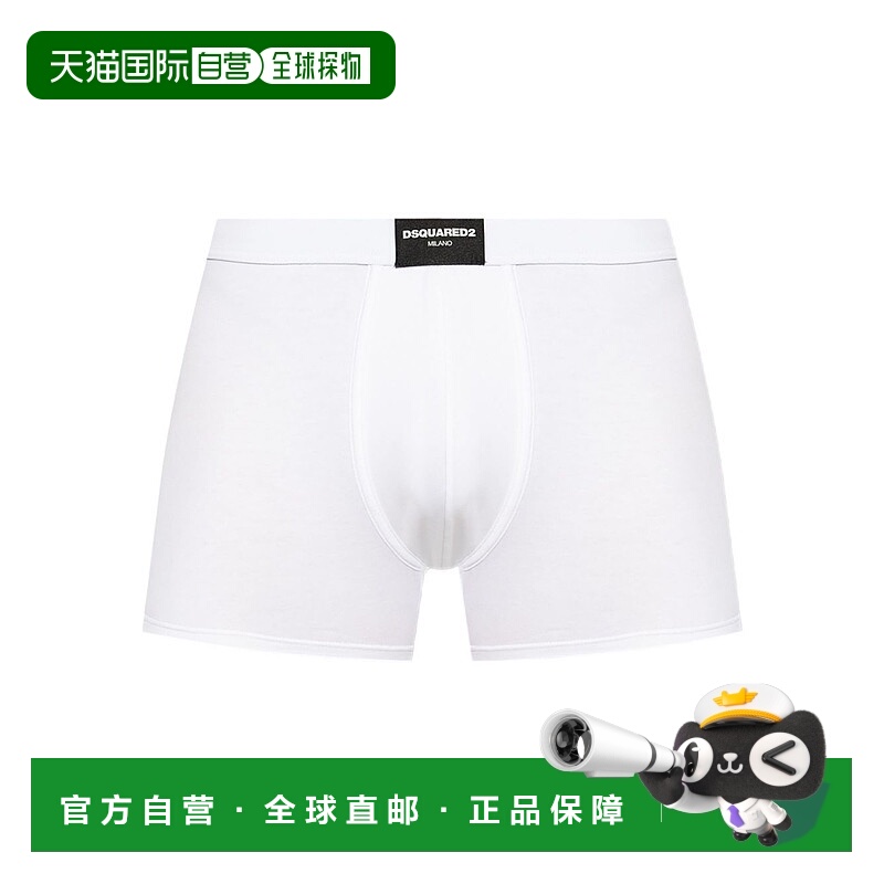 1h可退 DSQUARED2 男士内裤 D9LDG5720100 AW2025 白色