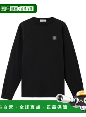 1h可退 奢淘 Stone Island 修身长袖 T 恤 男 K2S152100030S0057
