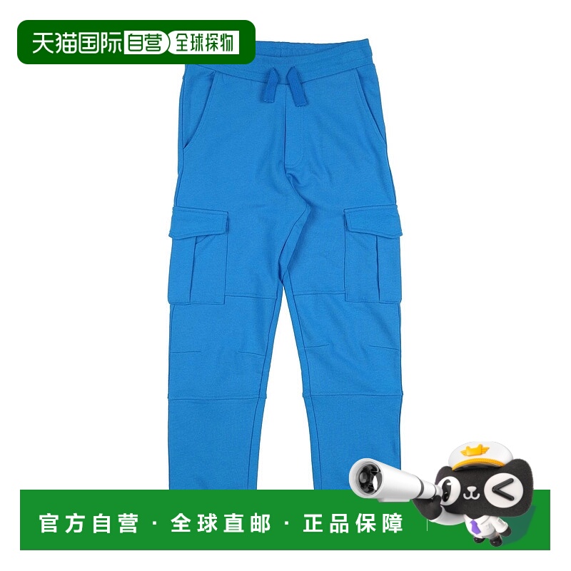 1h可退 潮奢 Stella Mccartney 斯特拉 麦卡特尼 男童 休闲长裤童