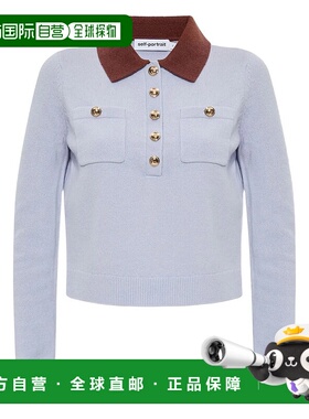 1h可退 SELF-PORTRAIT 女士T恤 AW25021TBL63438BLUE AW2025