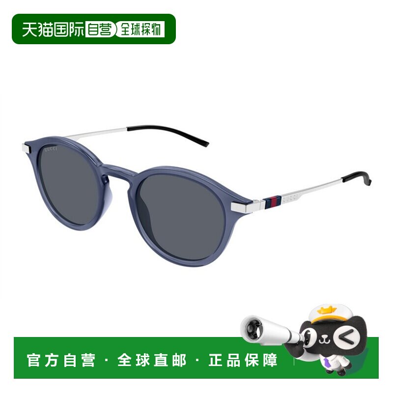 GUCCI 男士太阳镜 GG1890S004古驰