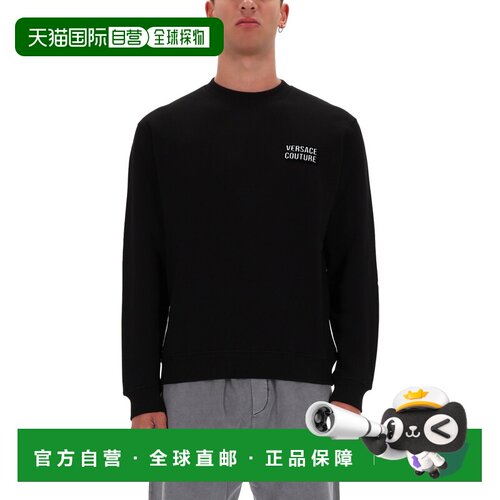 1h可退 VERSACE JEANS 男士卫衣 79GAIP02CF01P899 AW2025范思哲