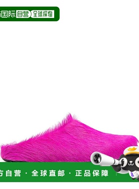 MARNI 男士运动鞋 P4122SBMR00060000C57 AW2025 粉红色