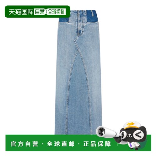 1h可退 奢淘 Maison Margiela 双色牛仔长裙 女 S51MI0011S30561