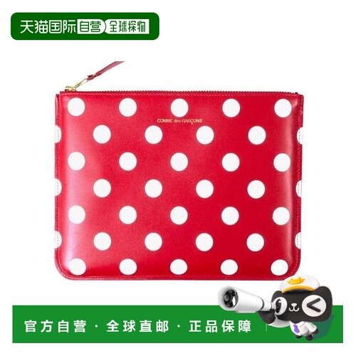 1h可退 奢淘 Comme Des Garcons 波点徽标手拿包 女 SA5100PD