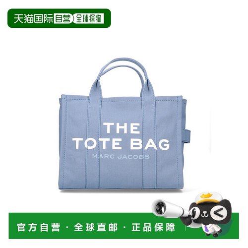 1h可退 潮奢 Marc Jacobs 马克 雅可布 女士 Bags 蓝色托特包 M00
