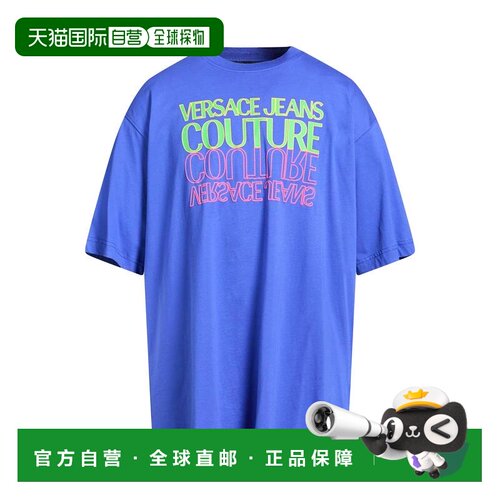 versace 范思哲 男士 T恤 purple紫色 舒适时尚