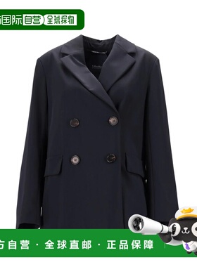 1h可退 S MAX MARA 女士外套 2529046051600ESTER001BLUNOTTE