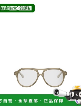 CELINE 女士眼镜 CL50168I093 SS2025 白色 全框平光镜