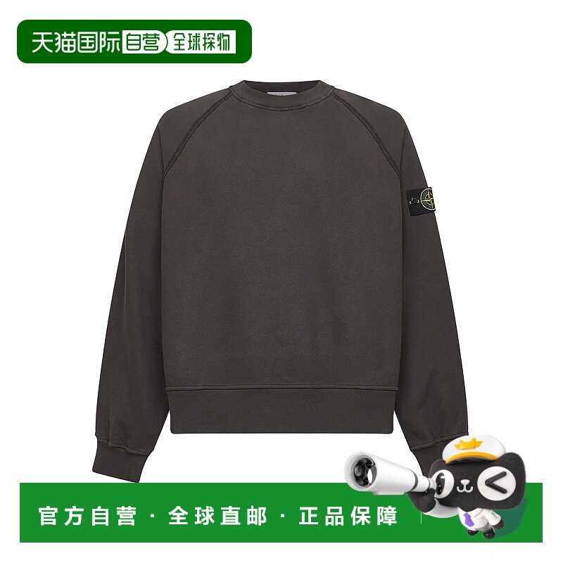 1h可退 STONE ISLAND 男士针织衫 K2S156100022S0A20V0062长袖