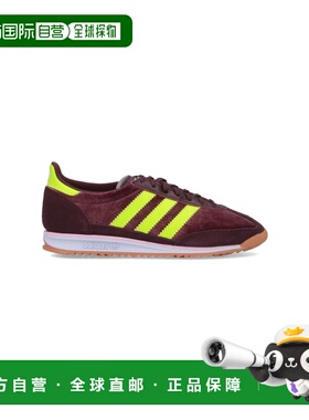 1h可退 潮奢 adidas 阿迪达斯 女士 红色运动鞋 JI0195AU新款