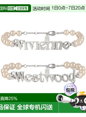薇薇安 威斯特伍德Vivienne Westwood/西太后  女款Amelia 土星字