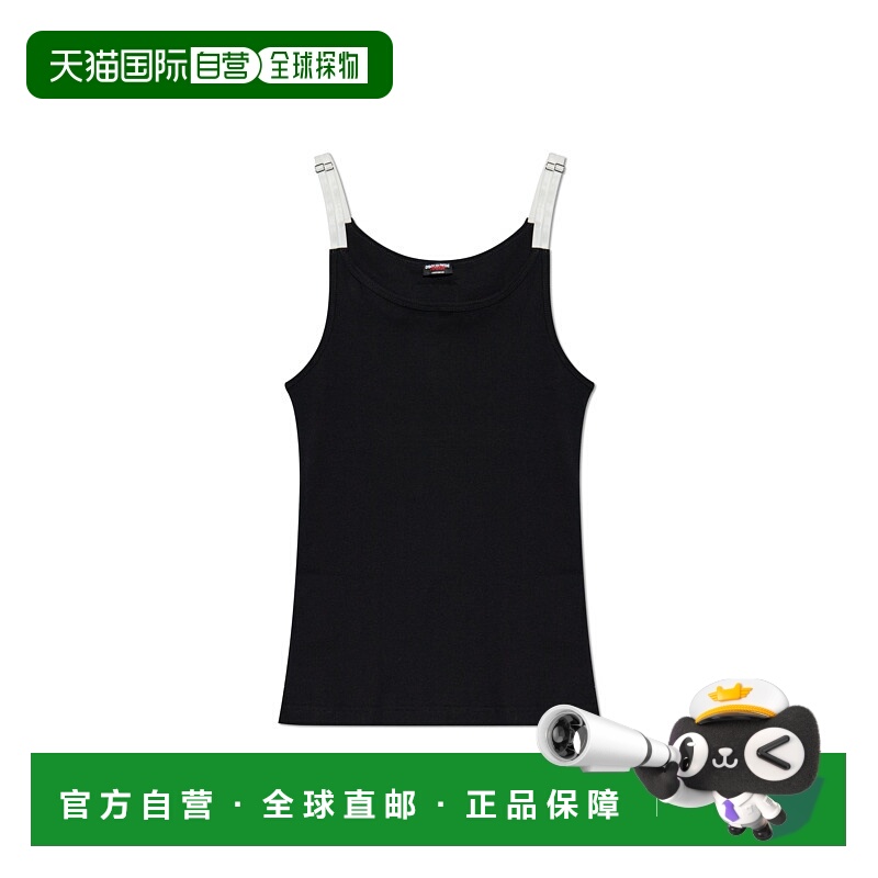 1h可退 DSQUARED2 男士背心 D9DAC61500001 CO 黑色 Dsquared2 X