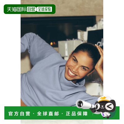 Cropped Serenity Coverup - Winter Frost短款宁静罩衫 - 冬季霜