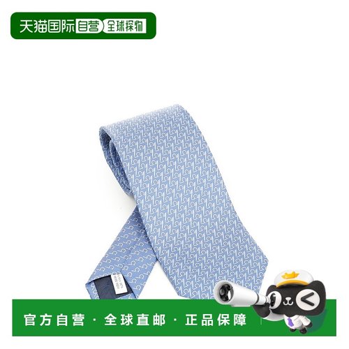 FERRAGAMO/菲拉格慕男士领带351284784687002