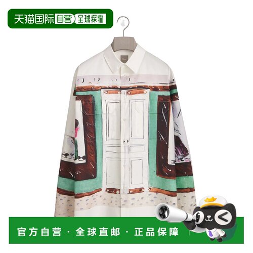 奢淘 Dioriviera 超大版型衬衫 男 693C506A3275 【付后1h可退】