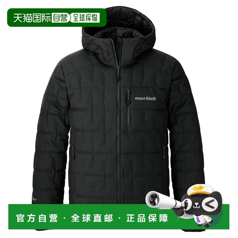 1h可退 mont-bell 男士羽绒服 2301447BK CO 黑色 Ignis Down Par