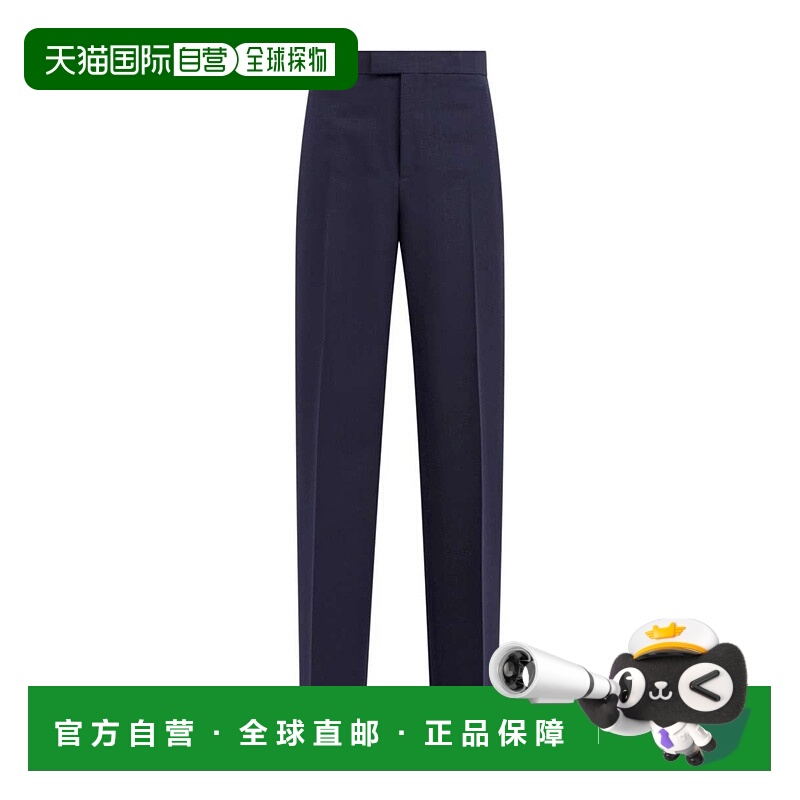 1h可退 DIOR 男士休闲裤 543C108A1010C540 SS2025 蓝色 褶皱细节