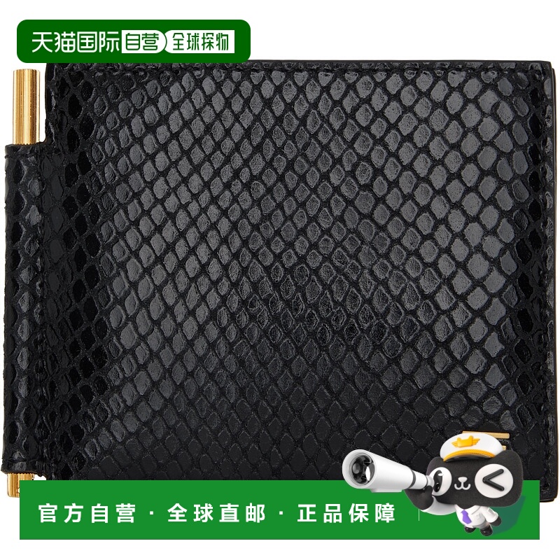 1h可退 潮奢 Tom Ford 汤姆 福特 男士 黑色 Printed Python Mone