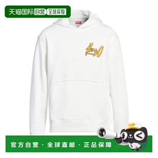 高田贤三 男士 运动衫 1h可退 舒适时尚 kenzo white白色 潮奢