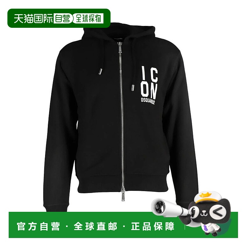 1h可退 DSQUARED2 男士卫衣 S79HG0012S25516900-13 AW2023