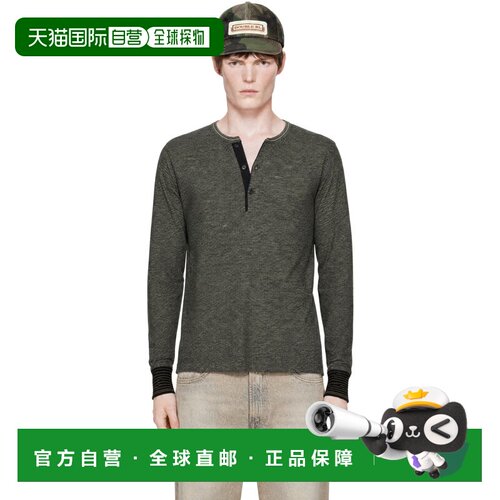 ralphlaurenrrl拉夫 劳伦RRL男士上衣 【付后1h可退】