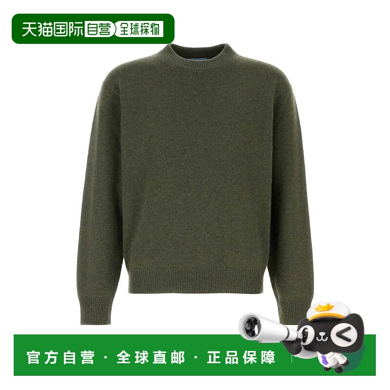 PRADA 男士针织衫 UMB674S23216ZJF0161 SS2026 绿色