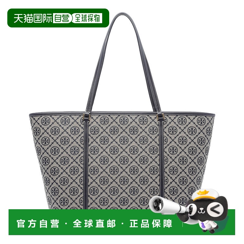 1h可退 TORY BURCH 女士手提包 166416405 AW2025 灰色 T Monogra