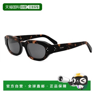 灰色 CELINE CL40314I52A 全框太阳镜 女士眼镜