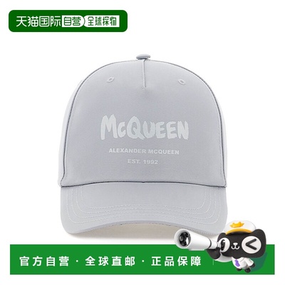 1h可退 ALEXANDER MCQUEEN 男士帽子 6677784404Q1700 SS2023