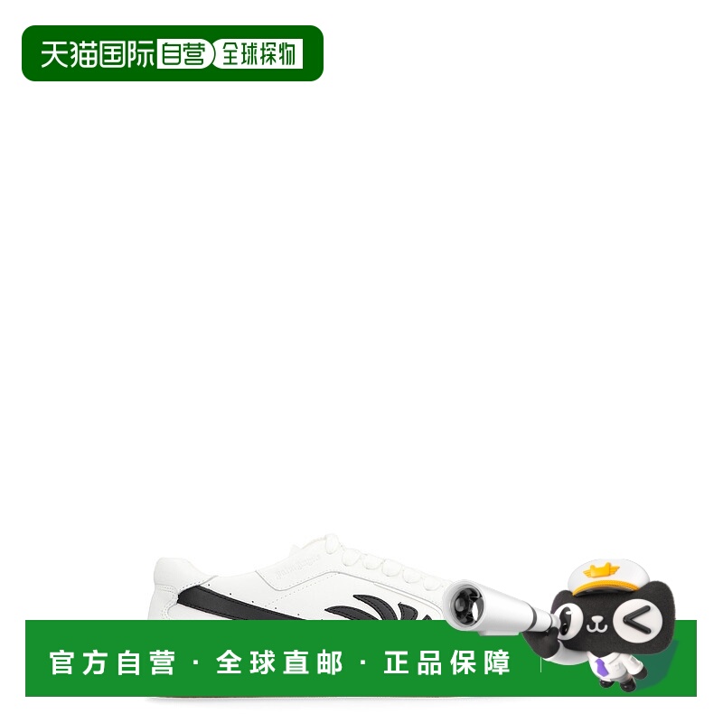 1h可退 潮奢 Palm Angels 棕榈天使 男士 白色 New Palm 1 运动鞋