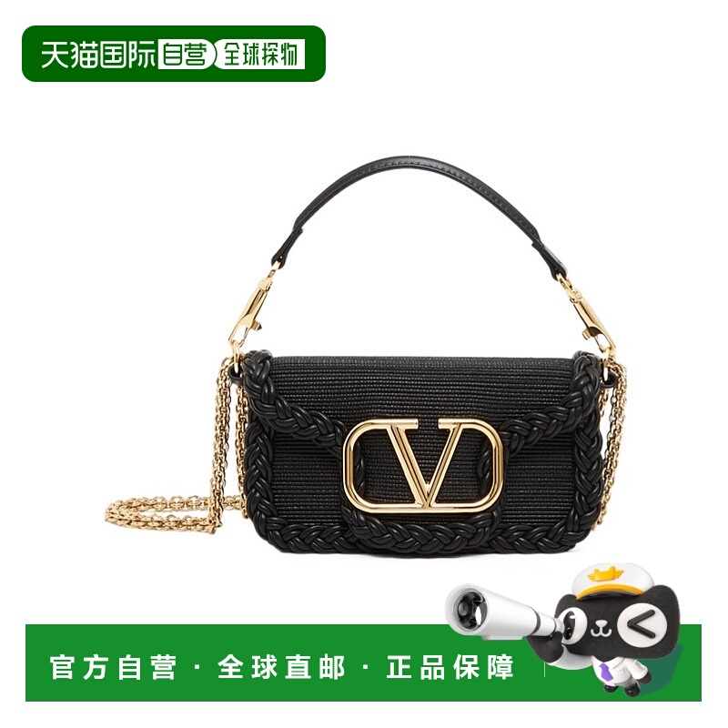 1h可退 VALENTINO 女士斜挎包 WB0K53GPY098 SS2025 白色 翻盖单