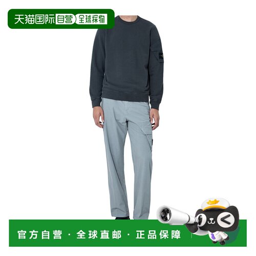 STONE ISLAND 男士休闲裤 L2S153100027S0179V0060【付后1h可退】