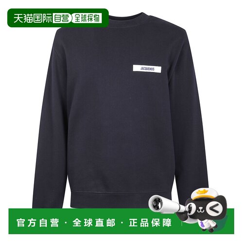 JACQUEMUS 男士卫衣 24ESSM00206AJ00126990 AW2025